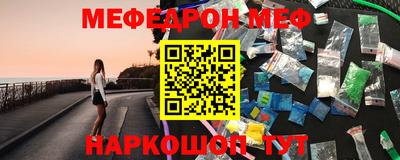 мдпв Пенза