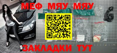 мдпв Пенза