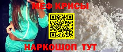 марки nbome Партизанск