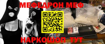дживик Первоуральск