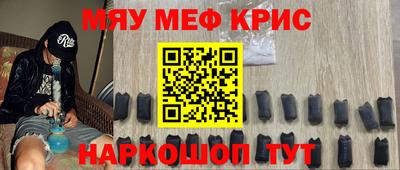 мдпв Пенза