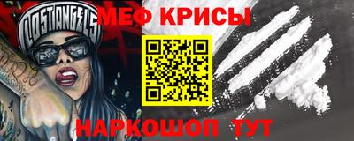 мдпв Пенза