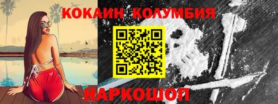 дживик Первоуральск