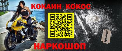 дживик Первоуральск