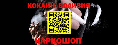 мдпв Пенза