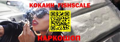 дживик Первоуральск