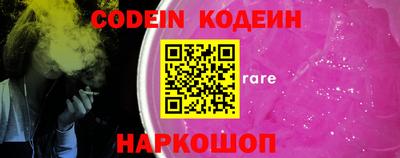 дживик Первоуральск