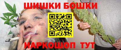 мдпв Пенза