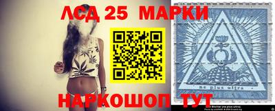 дживик Первоуральск