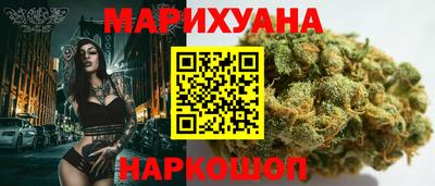 дживик Первоуральск