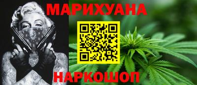 дживик Первоуральск