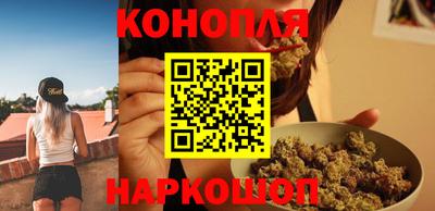 марки nbome Партизанск