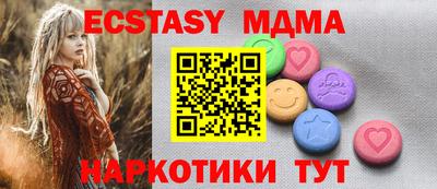 дживик Первоуральск