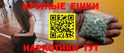 мдпв Пенза