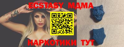дживик Первоуральск