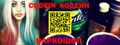 марки nbome Партизанск