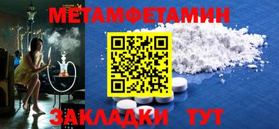 мдпв Пенза