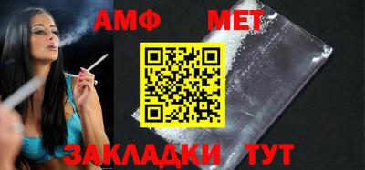 марки nbome Партизанск