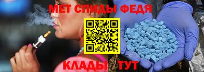 дживик Первоуральск