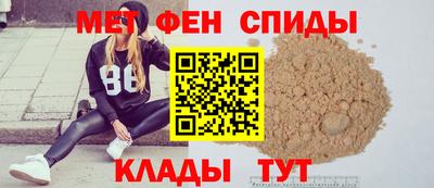 дживик Первоуральск