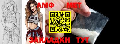 марки nbome Партизанск