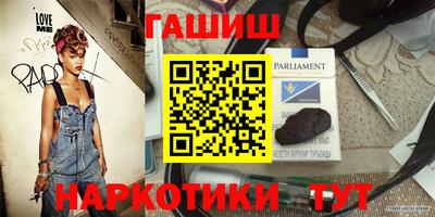 дживик Первоуральск