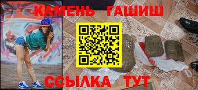 apvp Жуковский