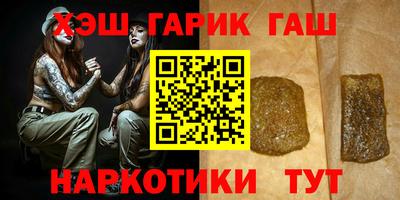 дживик Первоуральск