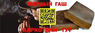 дживик Первоуральск