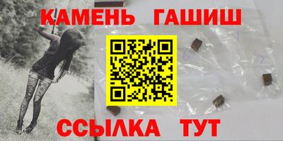 мдпв Пенза