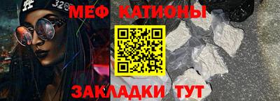марки nbome Партизанск