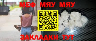 мдпв Пенза