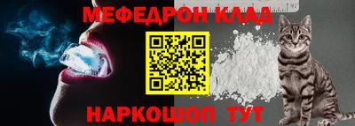 дживик Первоуральск