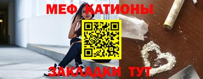 марки nbome Партизанск