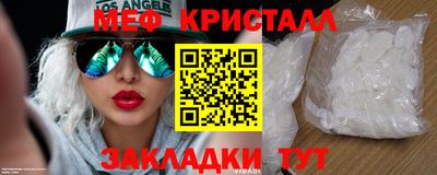 мдпв Пенза
